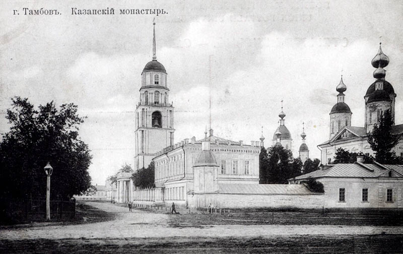 Некрополь Казанского мужского монастыря