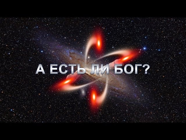 Притча. Разговор двух младенцев в утробе матери.